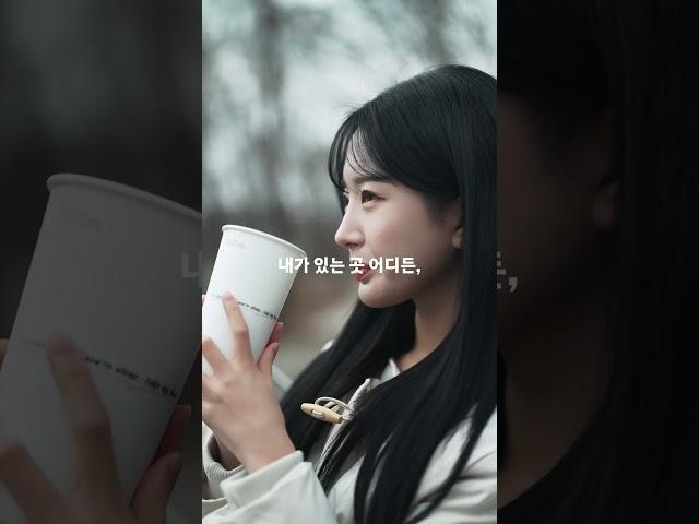 아이오닉5와 함께 떠나는 여행!