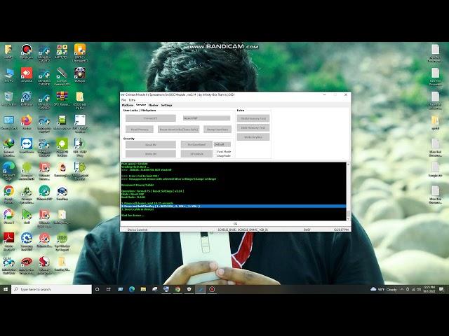 I95 FRP Unlock Cm2