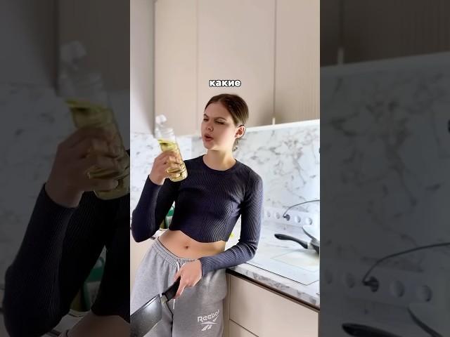Жарить Без Вреда: ТОП-3 Масла. Кокосовое, авокадное, топленое, подсолнечное, оливковое масло.