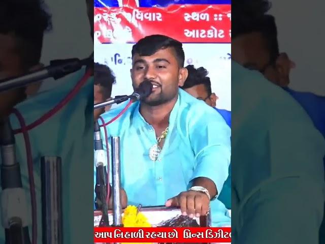 Dil a umeed toda hai kisine || ankit rathod || live program          #shorts