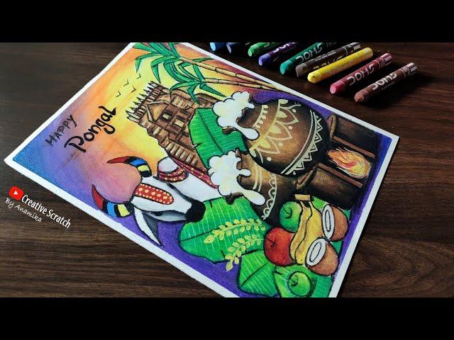 Pongal Drawing Easy Step By Step | Pongal Drawing Easy Painting #pongal #pongaldrawing