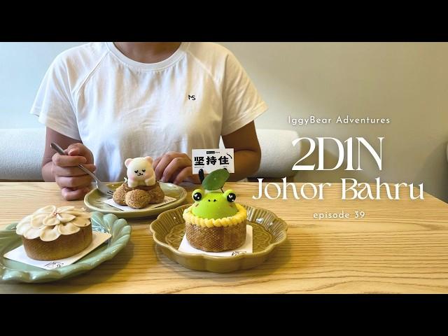 [39] Johor Bahru in 2 days (Food hunt, soilless terrarium crafting & blind box shopping)