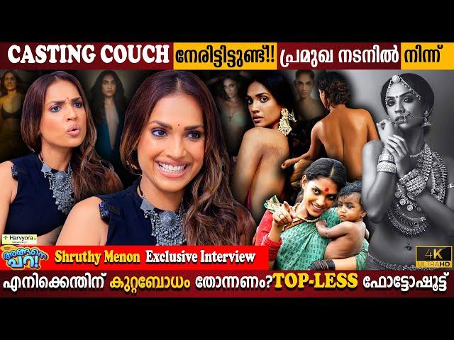 Shruthy Menon Exclusive Interview | Faced Casting Couch ? | Topless Photoshoot | Milestone Makers