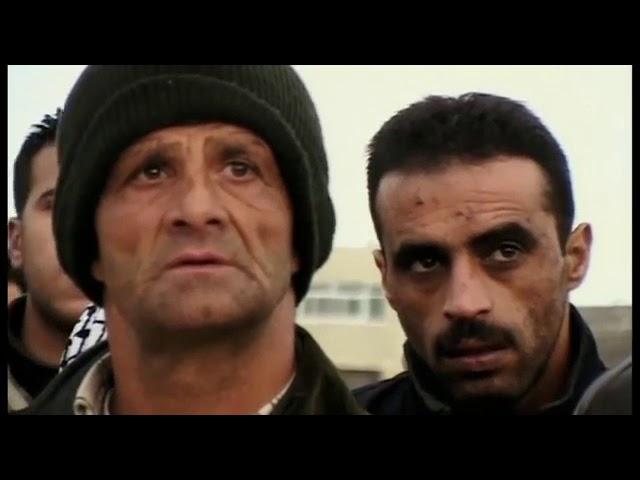 CHECKPOINT by Yoav Shamir | Trailer | GeoMovies