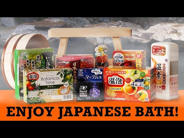 I Tested the Best Japanese Bath Salts & Accessories  – Top Picks! / プレゼントにもお土産にも！日本の風呂文化がギュッと詰まった入浴剤