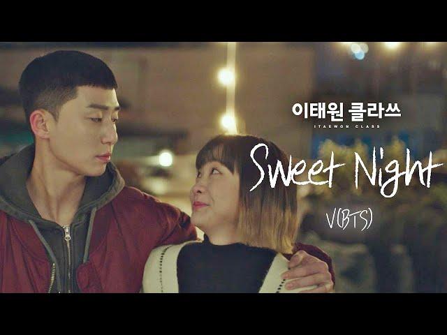 [MV] V(BTS) - 'Sweet Night' ＜이태원 클라쓰(Itaewon class)＞ OST Part.12