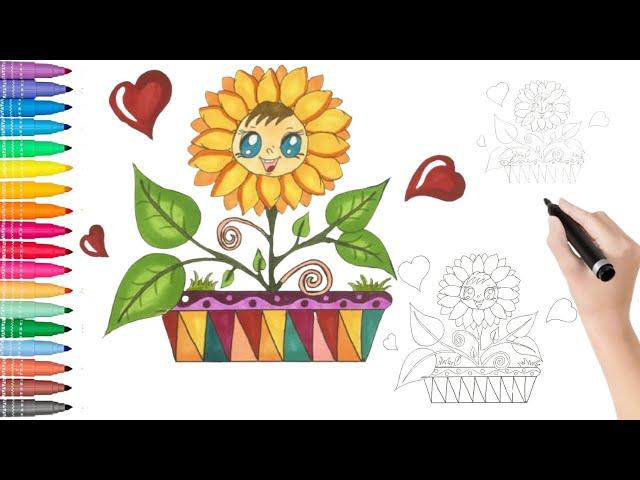 How to draw a cute flower step - by -step . 