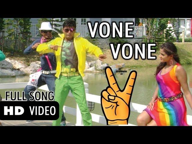 Vone Vone Video Song | Victory | Sharan.G.K | Asmitha Sood | Arjun Janya | Nandakishora