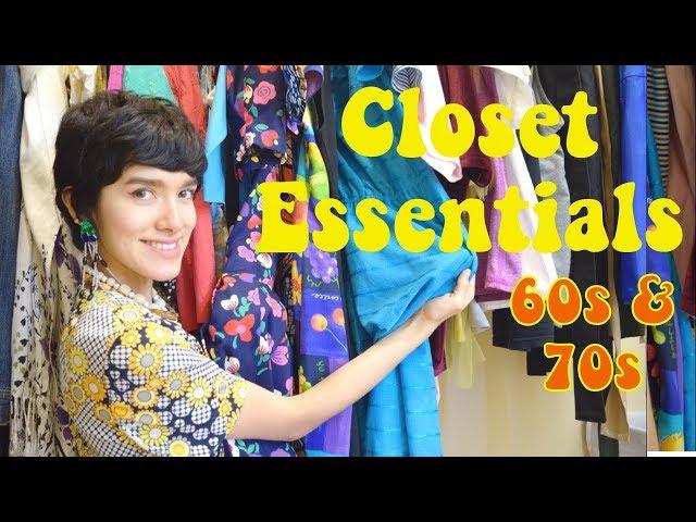 My Closet Essentials: 60s & 70s Style