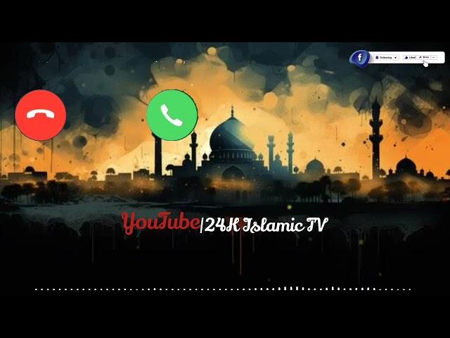 New Islamic ringtone||Naat Ringtone||Ringtone 2024