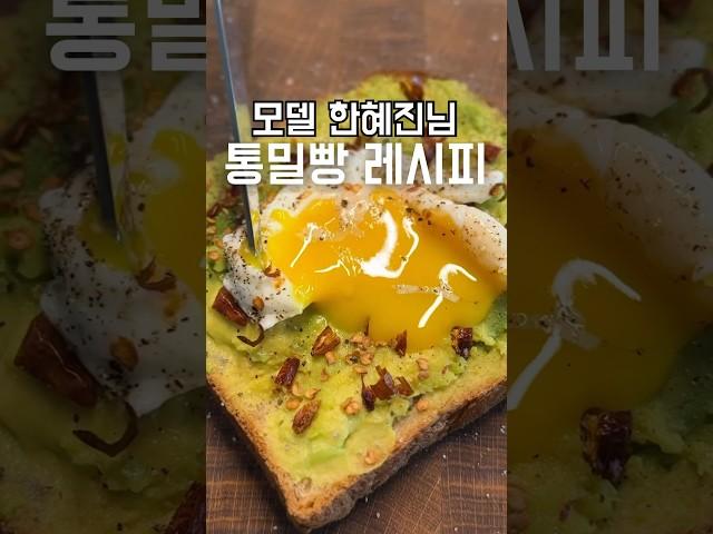 아보카도 안 좋아하는 사람도 사랑하게 되는 레시피