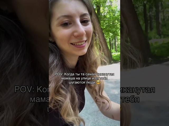 #life #мамавдекрете