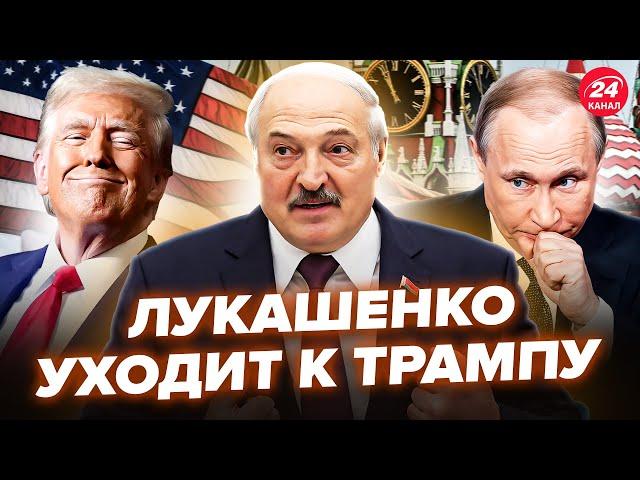 Путин БЬЁТ ТРЕВОГУ! В Кремле настоящий ШУХЕР. Трамп готовит АД для Ирана. Готов НЕМЫСЛИМЫЙ приказ