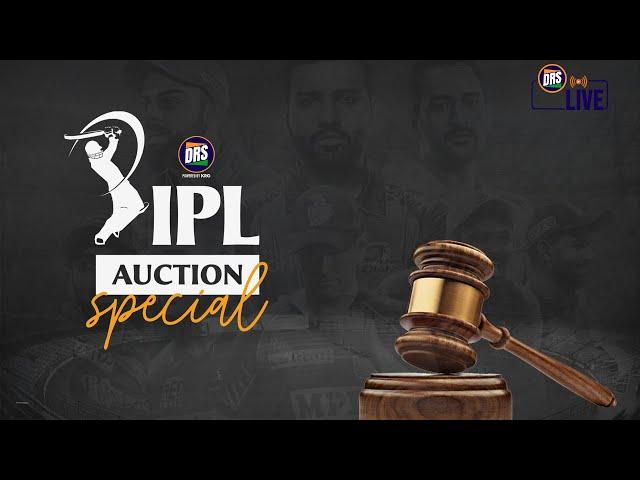   IPL Auction Special | DRS Live 