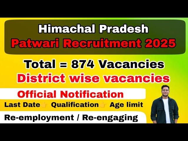 HP Patwari Recruitment 2025 | District wise vacancies | Last Date | Apply Now