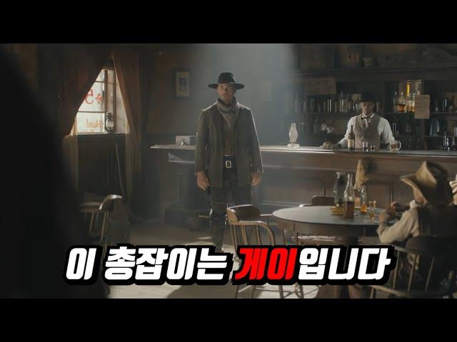 소설 속 등장인물들이 나레이션을 들을 수 있으면 벌어지는 일