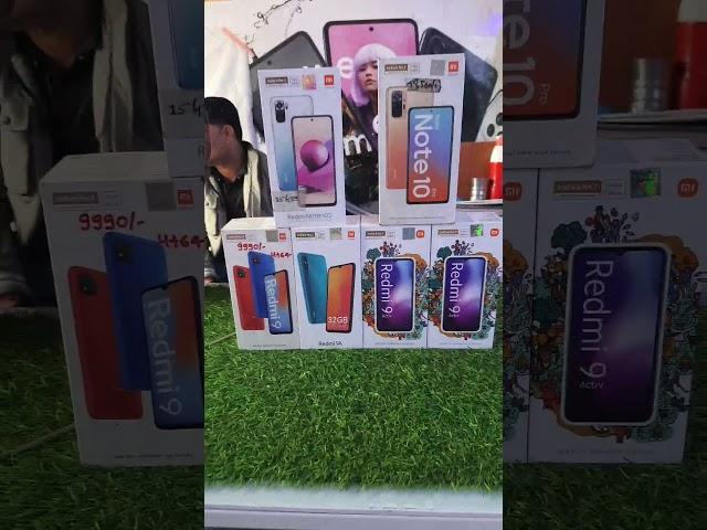mi mobile all models available