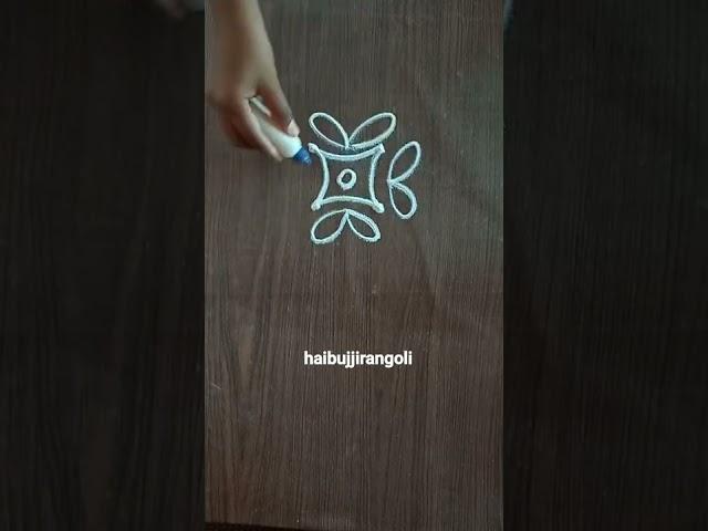 small cute simple easy rangoli-chukkala muggulu-chinna muggulu-#haibujjirangoli-#shorts