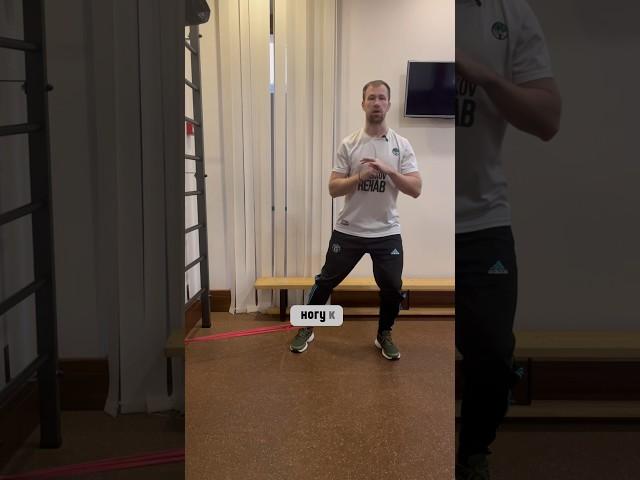 ТРЕНИРОВКА ВНУТРЕННЕЙ ПОВЕРХНОСТИ БЕДРА!! УКРЕПЛЕНИЕ ПРИВОДЯЩИХ МЫШЦ!!