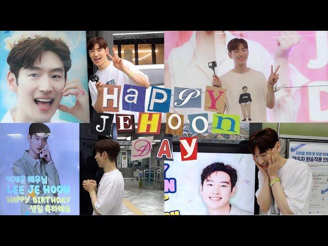 (ENG) Happy JEHOON Day 이제훈 생일 비하인드