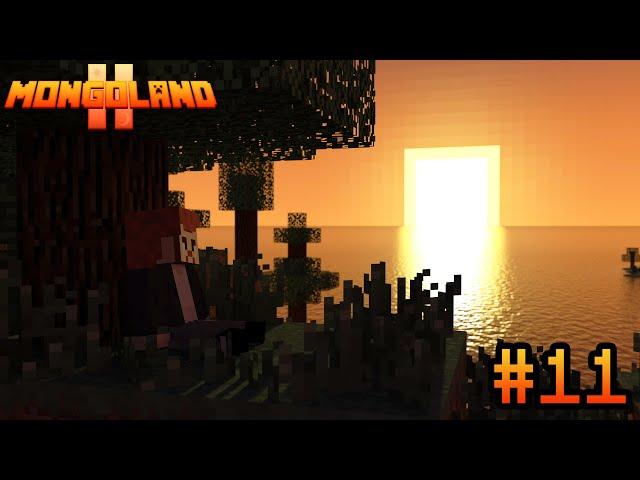 Aquí termina la travesía  | Mongoland II  #11