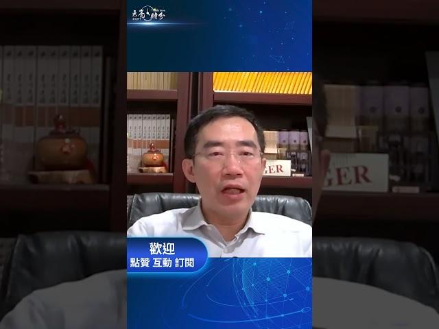 美國洛杉磯騷亂！