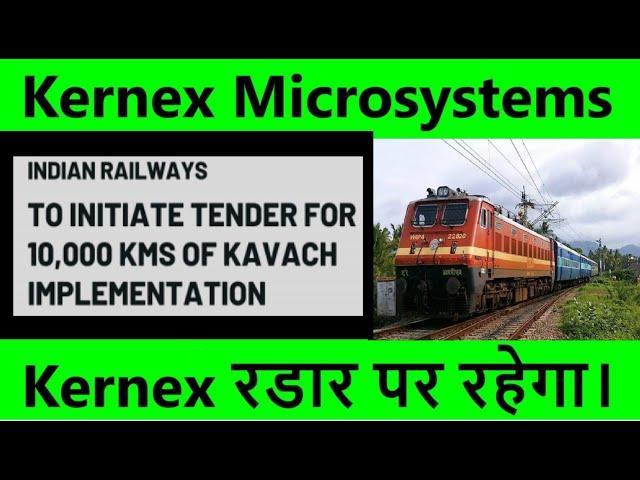 kernex share  will be on radar. kernex microsystems latest news