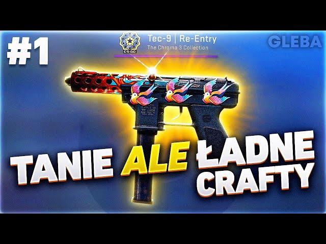 TANIE ale ŁADNE CRAFTY w CS2 #1