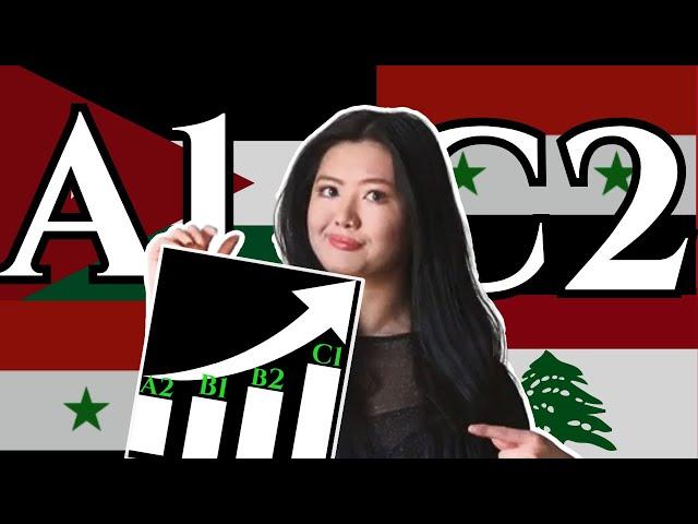 BEST Resources to Learn Levantine Arabic Online Self Study + Study Plans (Updated 2025)