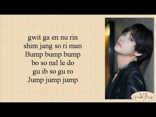 BTS (방탄소년단) - Black Swan (Easy Lyrics)