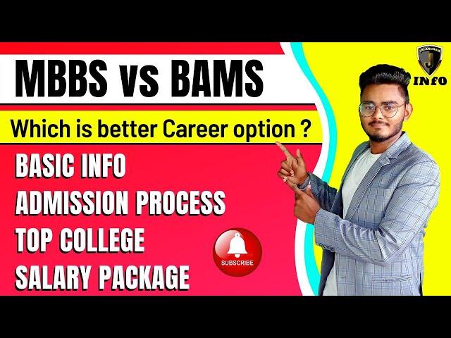 MBBS vs BAMS 2022 | Which Is Better | Better career option ?