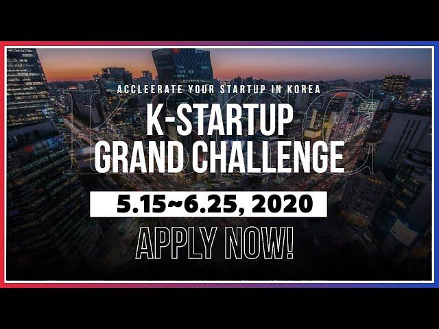 K-Startup Grand Challenge 2020 Teaser