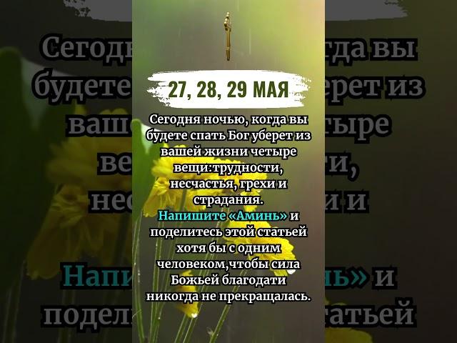 НЕ ОТКЛАДЫВАЙ, ПРОЧТИ ЭТО СЕЙЧАС