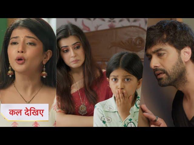 Yeh Rishta Kya Kehlata Hai Today NEW PROMO - maira hai naraj nahi khari khana abhira ko mili deal