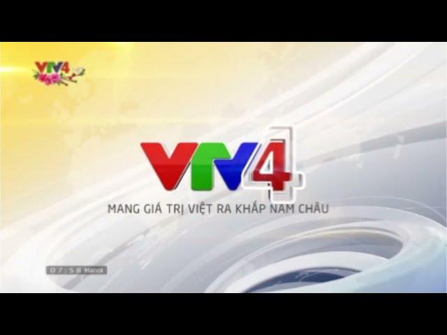 VNTV| VTV4 IDENT 2017-2022