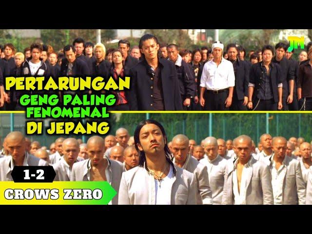 PERT4RUNGAN GENG PALING FENOMENAL DI JEPANG || Seluruh Alur Cerita Film CROWS ZERO [1 & 2]