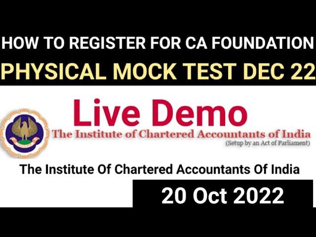 How To Register For CA Foundation     December 2022  Exam Physical Mock Test