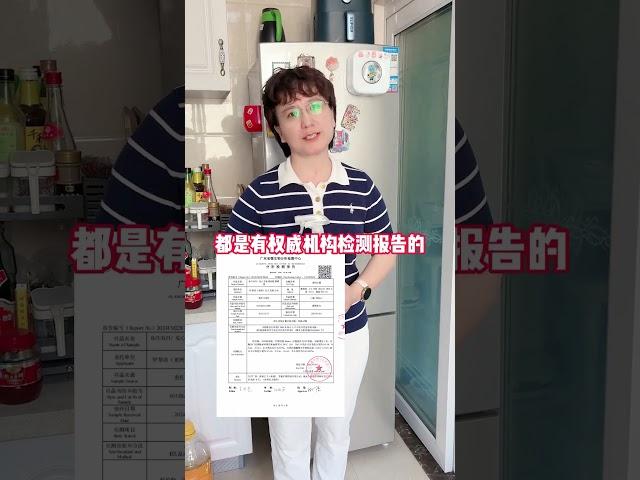 家里的冰箱，可能比马桶还脏！ 家里有孕妈、宝宝、老年人的，这些地方别忽视#新加坡BZUBZU除菌清洁喷雾#孕期#母婴好物