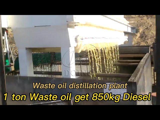 What machine can recycle waste oil into diesel fuel?-Waste Oil Distillation Refinery Plant