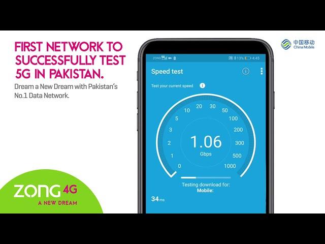 Zong - 5G Speed Test