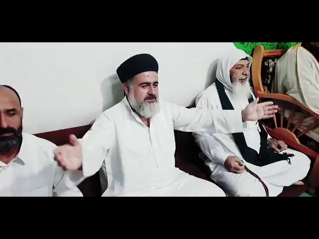 الشيخ عبيد الله القادري abdulkadir geylani ilahi şeyh ubeydullah el kadiri