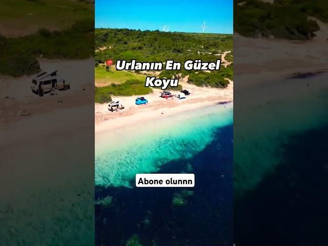 Burası Urla'nın en güzel plajı  #izmir #urla #muğla #keşfet #shorts