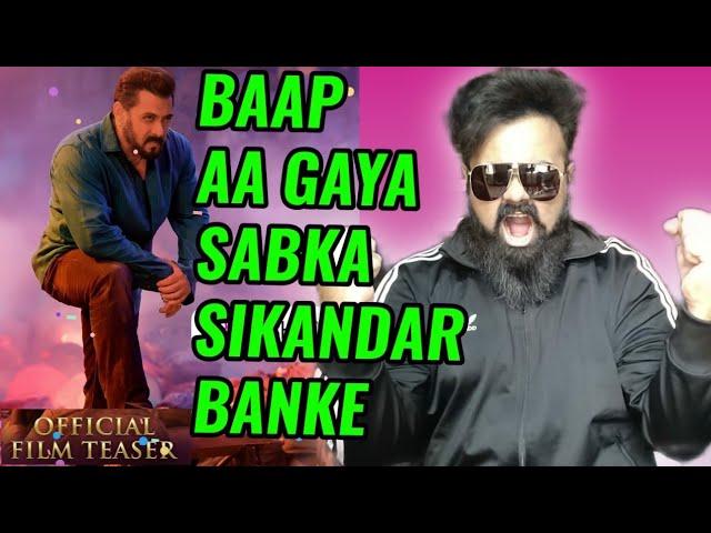 SIKANDAR OFFICIAL FILM TEASER REVIEW BY AAMIR ANSARI | SALMAN KHAN | SAJID NADIADWALA