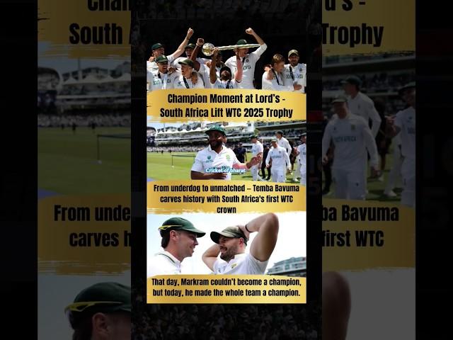 wtc champion 2025|south africa|first trophy #shortsfeed #cricket #wtcfinal #wtc2025  #cricketworld