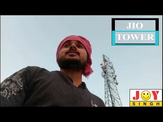 Chacha Bhatija - Jio Tower || Comedy || Joy Singh Production