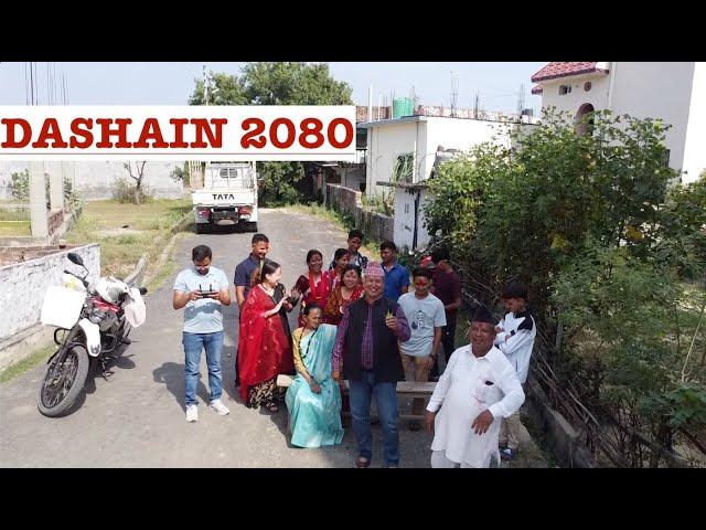 Bijaya Dashain 2080 || Nepalgunj, Banke