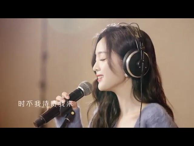 【HD】劉宇、吳宣儀 - 待我來  [Official Music Video] 官方完整版MV