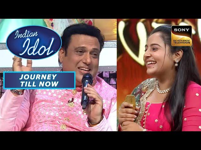 Govinda जी के लिए Debosmita है 'Khatarnak' | Indian Idol Season 13 | Journey Till Now