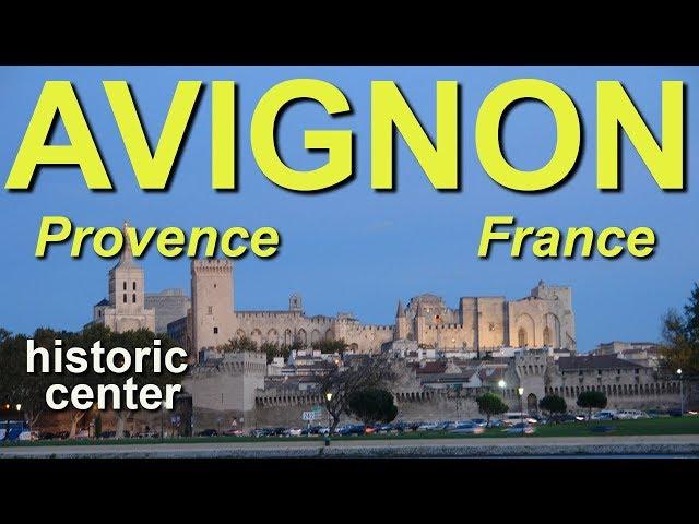 Avignon, France - the historic center