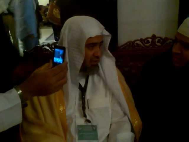 Shaykh Syarif Hatem